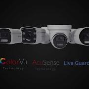 Network Cameras With ColorVu And Live Guard