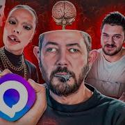 ТУПЫЕ ЗАЩИТНИКИ ЗАПРЕТОВ