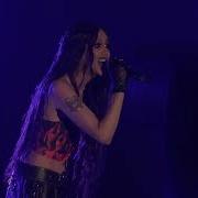Adore Windsor Adore Delano I Put A Spell On You