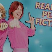 You Should Be Reading Skip Beat