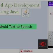 Android Text To Speech Android App Development Android Studio Tutorial VTU MAD Lab