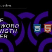 Image Password Strength Checker With HTML CSS And JS 4