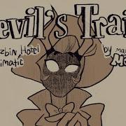 Devil S Train Hazbin Hotel ANIMATIC ANIMATION Lucifer Alastor