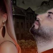 Taladro Gizem Kara Mix