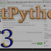 GitPython 3 Answer Issue 292 Using Git Add U