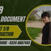CS619 Design Document Complete Guide Fall 2025 Part 1 Introduction To Design Document