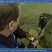 ДЕПО РЫБНОЕ Гидропротэк аккумуляторная болтинг машина HYTORC LION 21 12 2018
