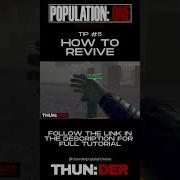 Why You Suck Tutorial How To Rez In Population ONE Shorts Tutorial Memes Tips Gameplay