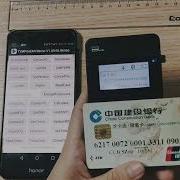 MPOS Terminal PCI Cheap Pos All In One Payment Machine Bank Pos