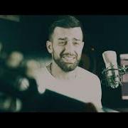 Ali Aliyev O Bilmedi Cover