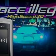 J2ZOR High Speed 3D