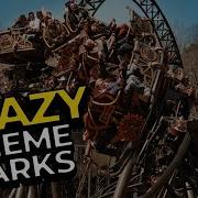 The 10 CRAZY Theme Park Rides In Japan You Won T Believe Exist