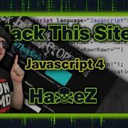 Hack This Site Javascript Mission Level 4