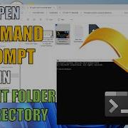 How To Open The Command Prompt In A Specific Or Current Directory From File Explorer In Windows