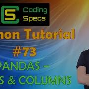 Python Tutorial 73 Pandas Rows Columns