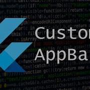 How To Customize AppBar In FLUTTER Beginner Tutorial