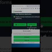 Установка Anaconda