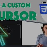 Build A Custom Cursor JavaScript CSS