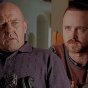 Mr White He S The Devil Breaking Bad Aaron Paul