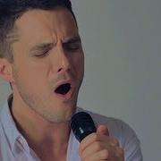 Adele Skyfall Cover By Eli Lieb Available On ITunes