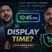 Display Regular Time In Java Java Tutorial For Beginners