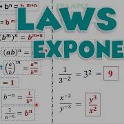 Laws Of Exponents Ms Rosette