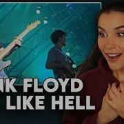 TEARING UP First Time Reaction To Pink Floyd Run Like Hell