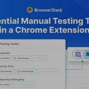 BrowserStack Testing Toolkit How It Works