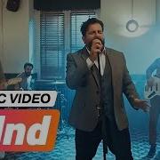Gece Yolcuları Yalan Lyric Video