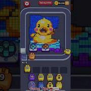 Pixel Flow Level 615