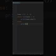 Can You Guess The Output Of This Python Code Python Coding Development Programming Developer