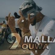 Samara Malla 9ouwa Clip Officiel