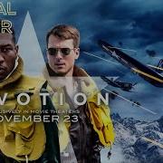 DEVOTION Final Trailer HD Exclusive To Movie Theatre