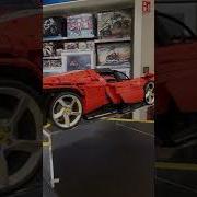 Lego Ferrari Daytona SP3 Shorts