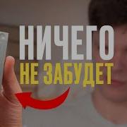 Обзор Plaud Note гаджет который думает за тебя