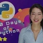 Day 5 Beginner Python Loops Dr Angela Yu