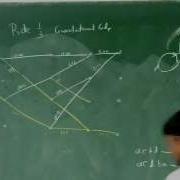 Convolutional Codes 2