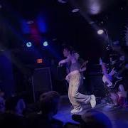 GEL The Way Out Live 8 16 23 X Ray Arcade Cudahy WI