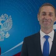 С Днём России