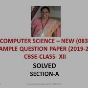 PYTHON SAMPLE QUESTION PAPER 2019 20