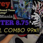 GITADORA ギタドラ Prey DrumMania Master SS FULL COMBO