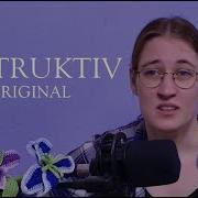 Premiere Destruktiv Original