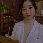 Winter Hibernation Clinic ASMR
