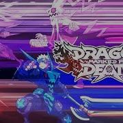 Dragon Marked For Death Animated Trailer Ver B イメージ映像 バージョンB
