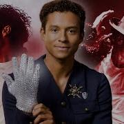 Becoming Michael With Jaafar Jackson
