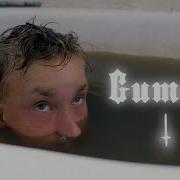 GUMMO 1997 Modern Trailer