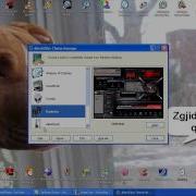 AlienGUIse Theme Manager Mp4