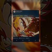 Rengoku Return S