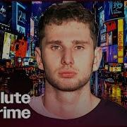 The 28 Hour NYC Stabbing Spree Inside The Hunt For Maksim Gelman Killing Spree Absolute Crime