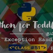 Learn Python In Tamil Else And Finally In Exception Handling In Python TAMIL